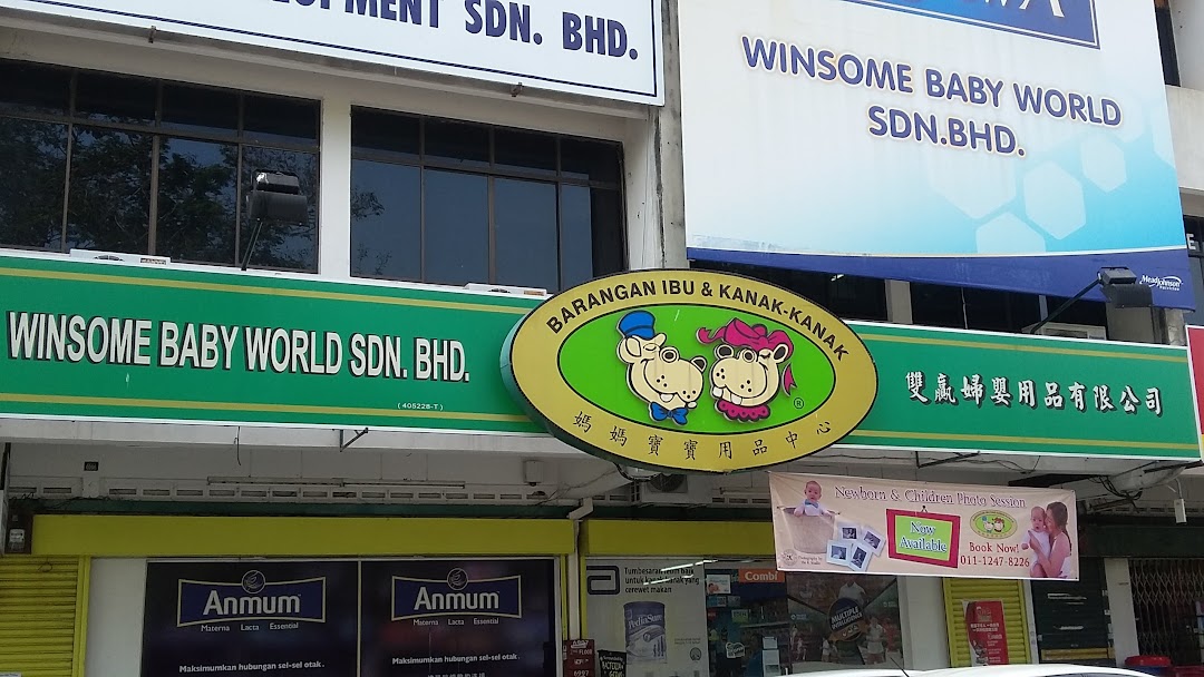 WINSOME BABY WORLD (BUTTERWORTH)